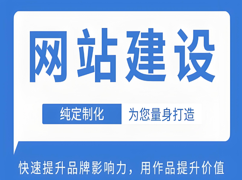 如何制作個人網頁