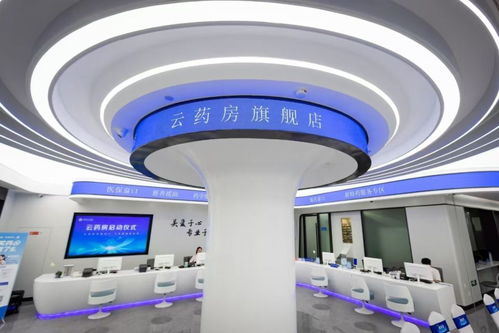 浙江各地積極創新醫保便民服務機制